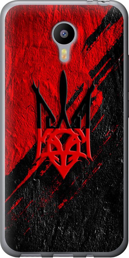 Чехол на Meizu M2 Note Герб v4 (5293u-94-42517)