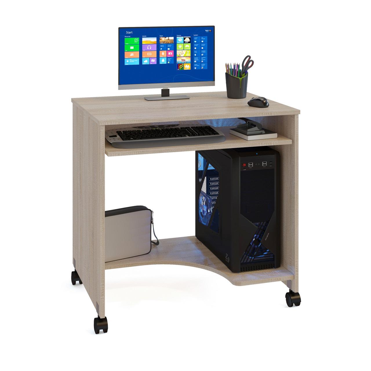 Компьютерный стол XDesk-15 Дуб молочный