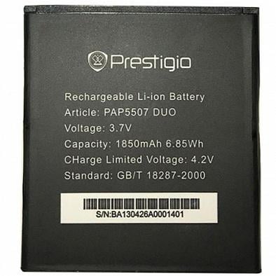 Аккумулятор для Prestigio PAP5507 1850 mAh (000021658)