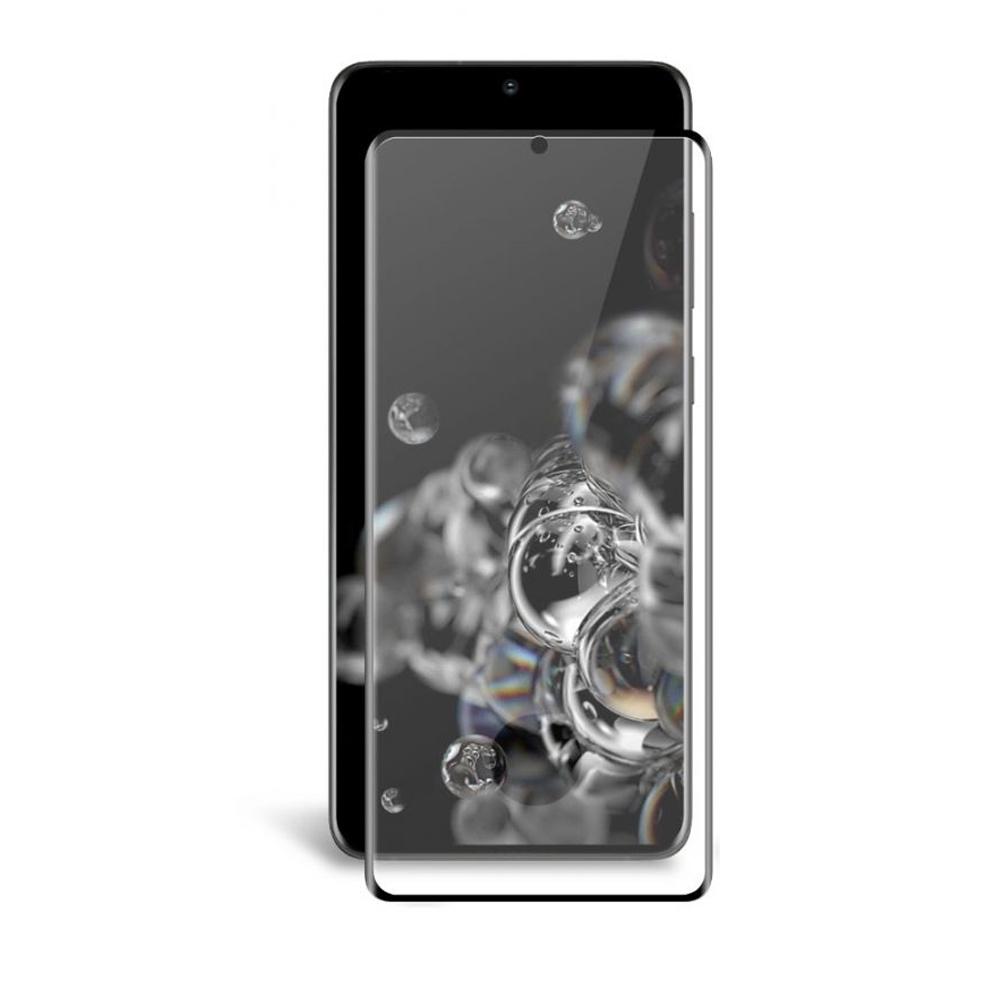 Захисне скло Glass Full Glue для Samsung S20 Ultra Black (6032)