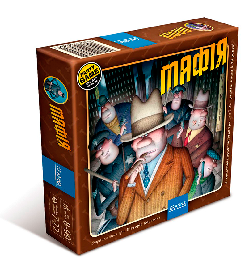 Настольная игра Granna Мафия (80841)