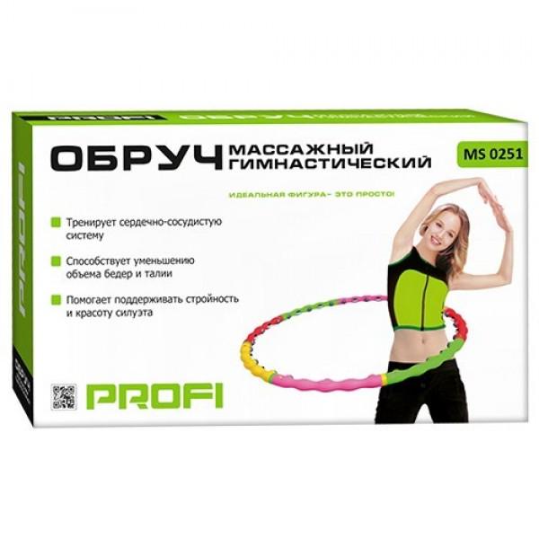 Обруч гімнастичний Massaging Hoop Profi (M 0251) - фото 3