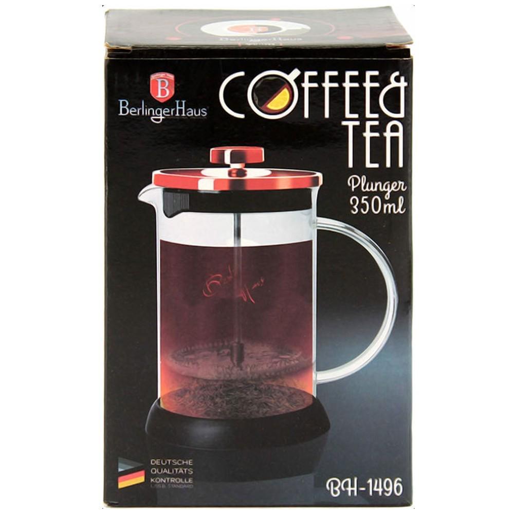 Френч-пресс Berlinger Haus 350 мл (BH-1496) - фото 4 Френч-пресс Berlinger Haus 350 мл (BH-1496) - фото 4