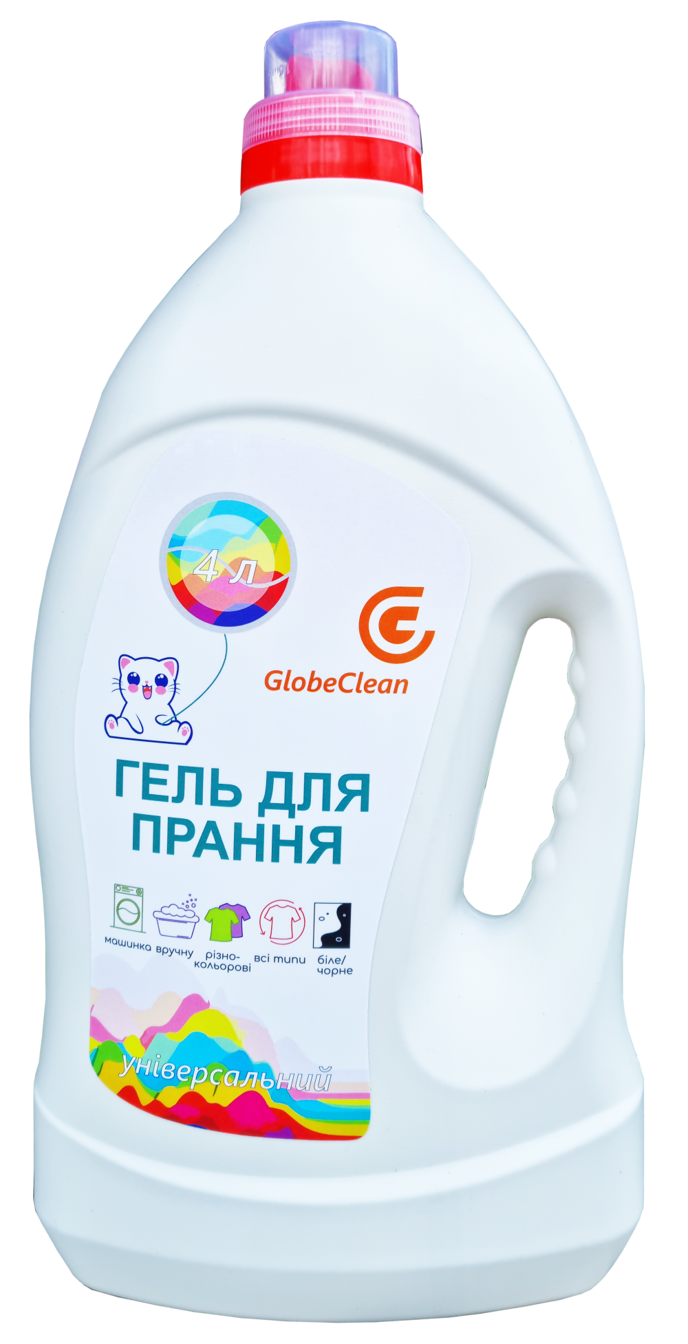 Гель для прання GlobeClean Універсальний концентрат (18104)