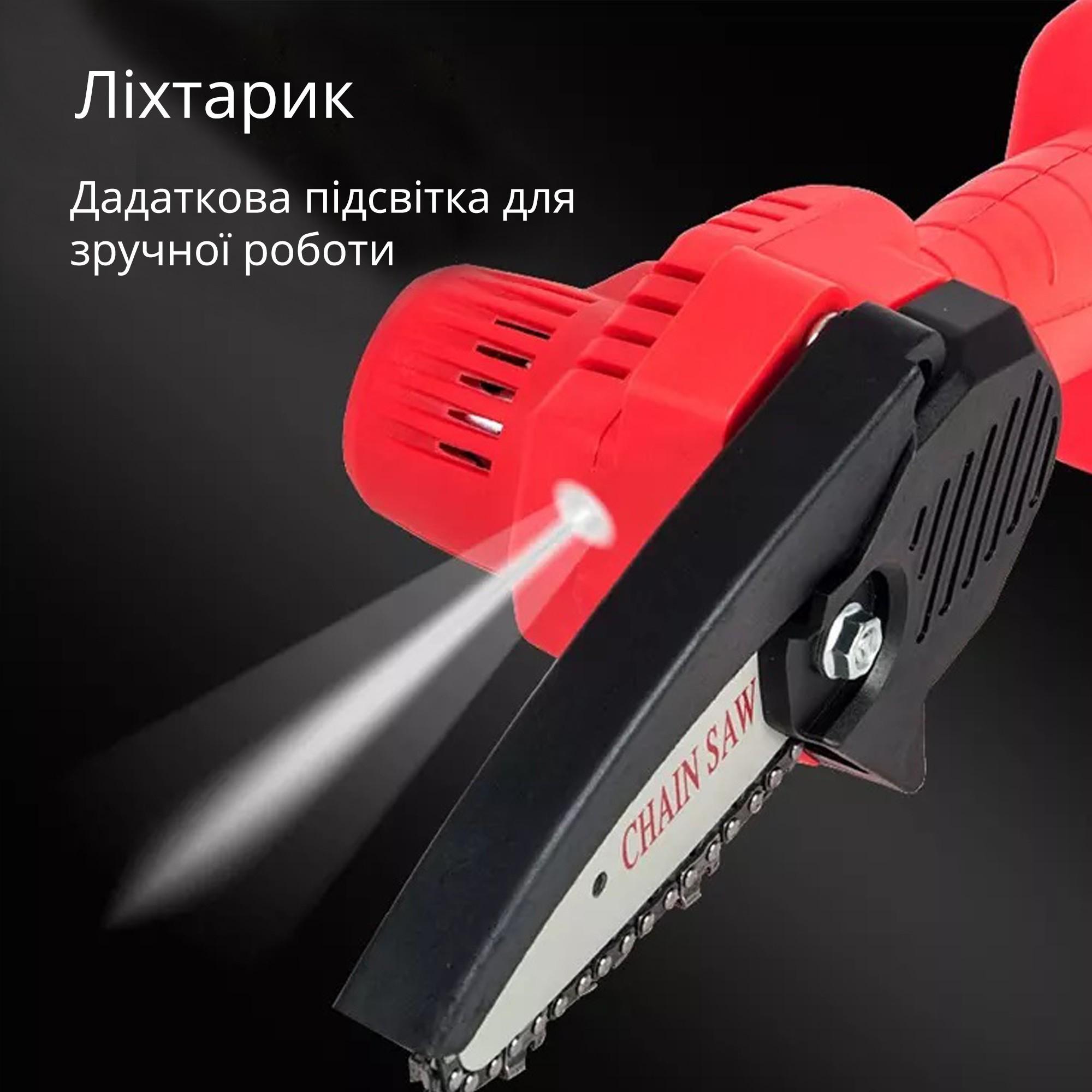 Пила акумуляторна ланцюгова CHAIN SAW 48 V Червоний (00578) - фото 8