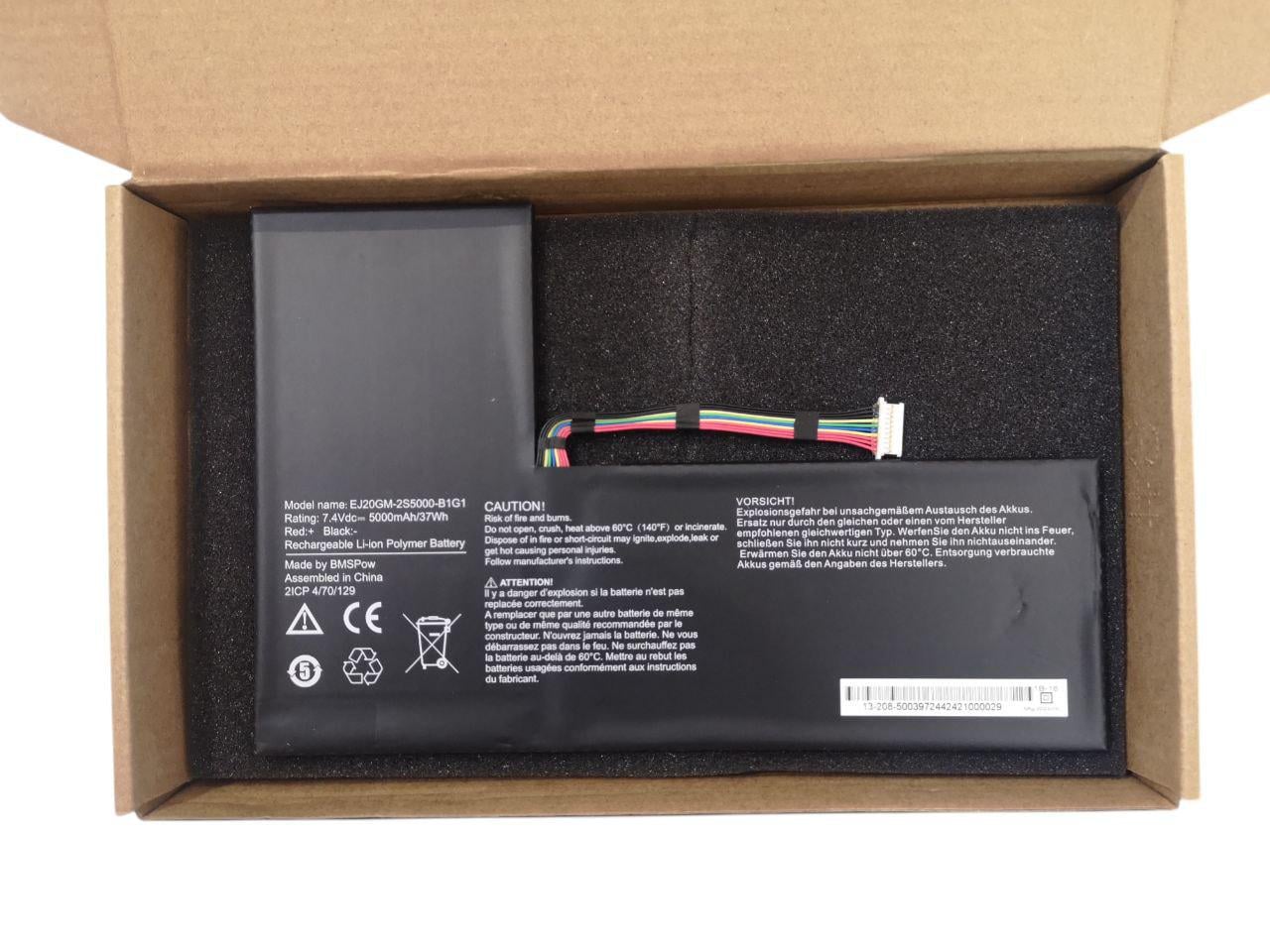 Аккумулятор для Medion EJ20GM-2S5000-B1G1 5000 mAh 37Wh (23090411)