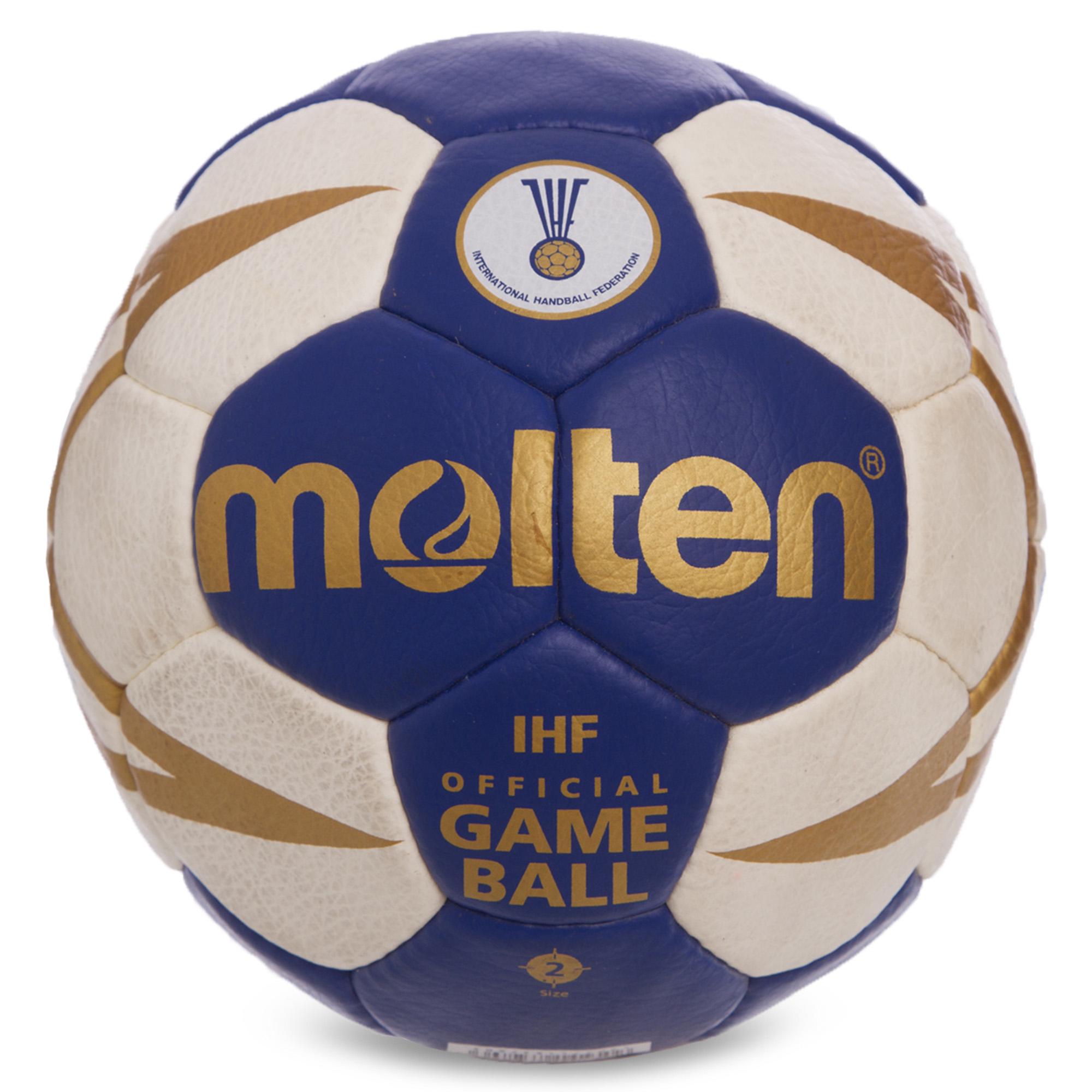 Мяч для гандбола Zelart MOLTEN IHF Official game ball H2X5001 №2 PVC Синий (DR007206)