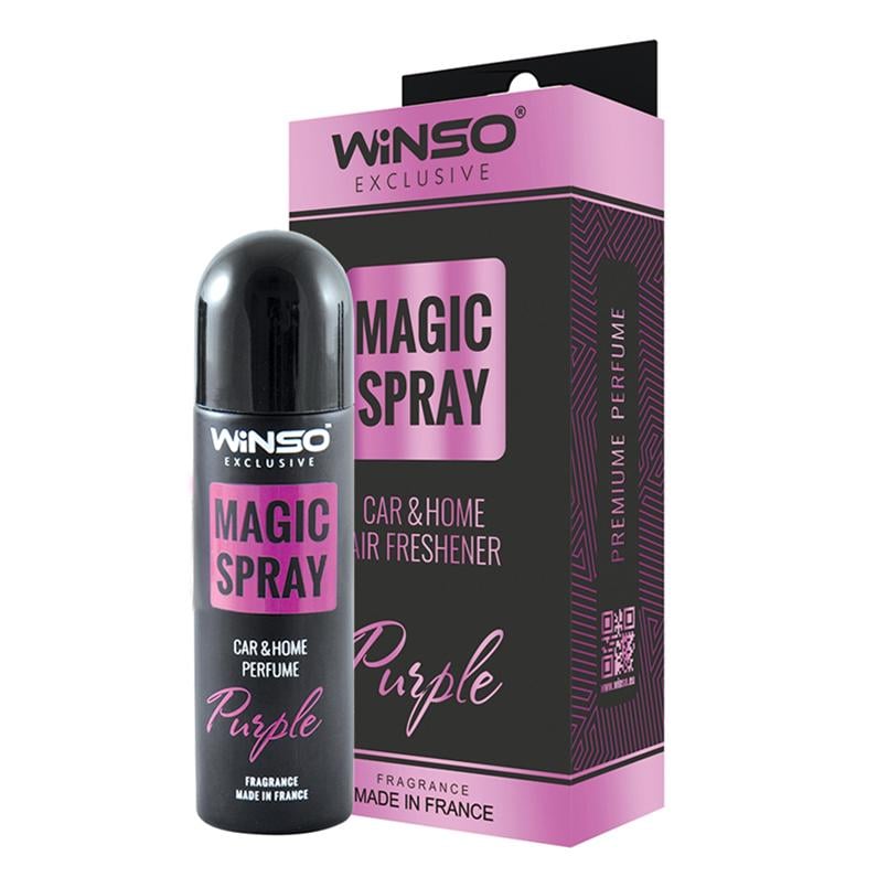 Ароматизатор повітря в індивід. упак.WINSO Magic Spray Exclusive 30мл - PURPLE