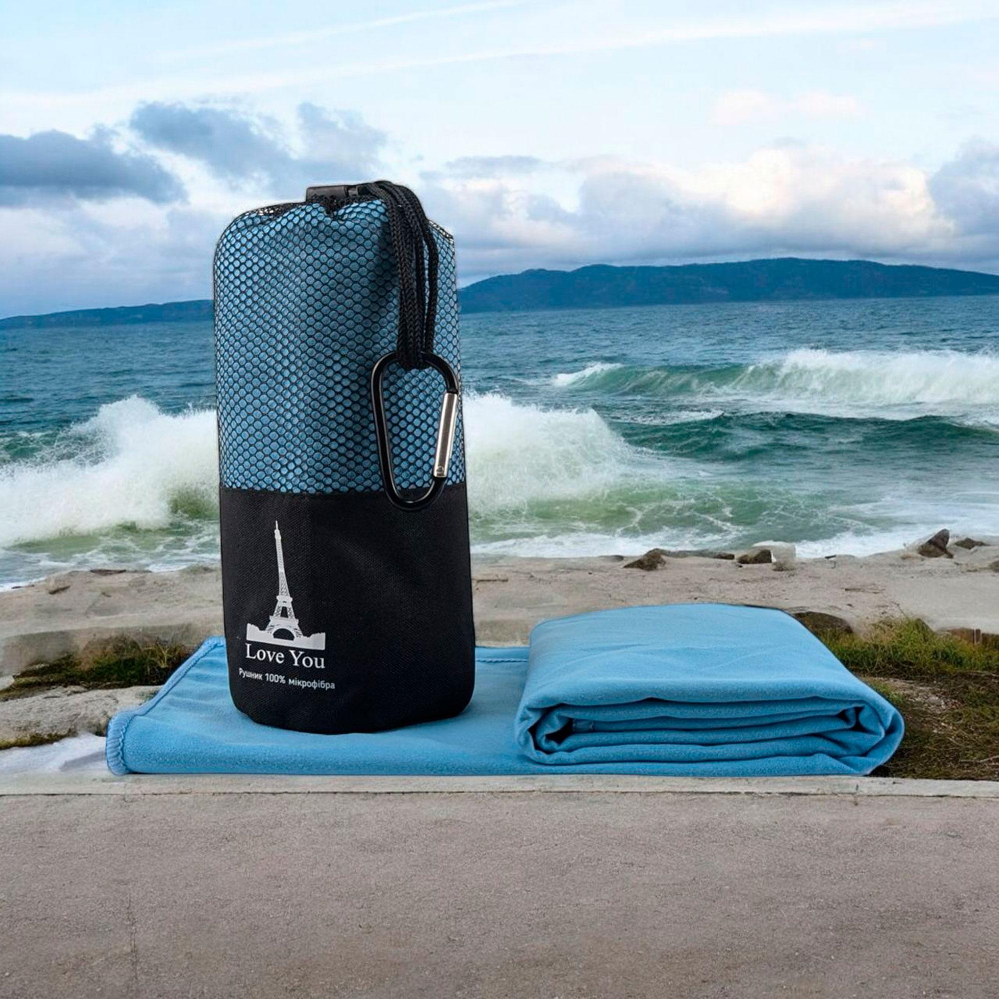 Рушник з мікрофібри спортивний з чохлом Love You 80х180 см Блакитний (60143) - фото 9 Рушник з мікрофібри спортивний з чохлом Love You 80х180 см Блакитний (60143) - фото 9