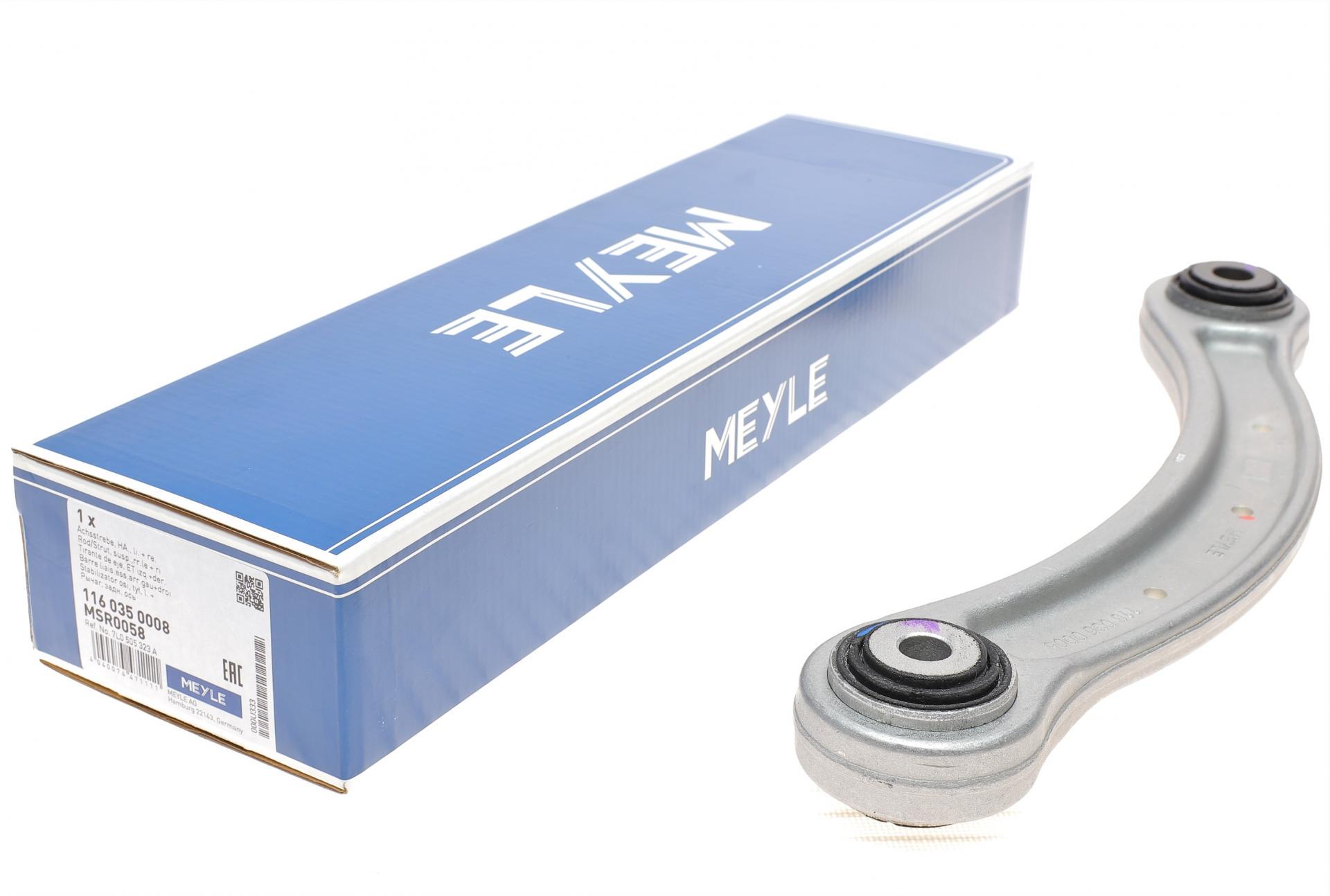 Важіль підвіски Meyle задній/зверху/спереду Audi Q7/VW Touareg 02-18 (116 035 0008)