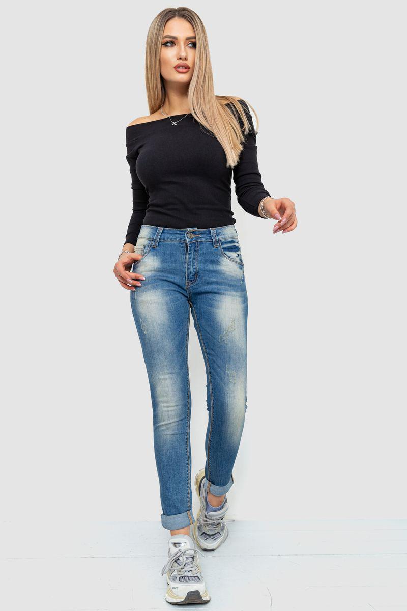 Джинсы женские с потертостями Ager 244RS06 р. 26 Синий (65f2d3f7a4b9607aef04ec5e) - фото 2 Джинсы женские с потертостями Ager 244RS06 р. 26 Синий (65f2d3f7a4b9607aef04ec5e) - фото 2