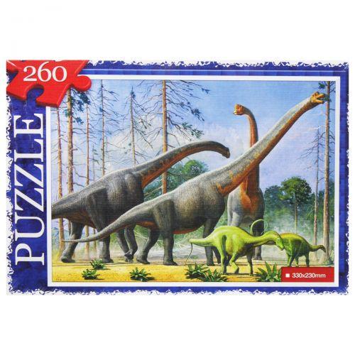 Пазлы Динозавры 260 элементов (3070938519)