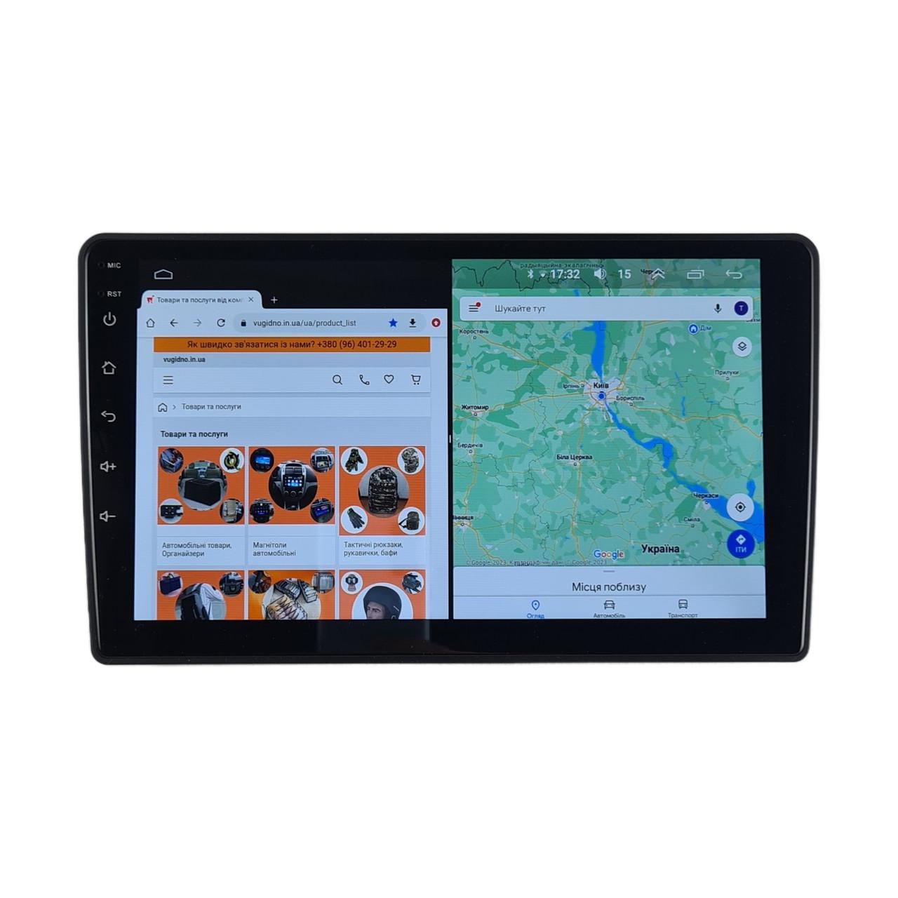 Автомагнитола для Ford Transit 2009-2016/Volkswagen Fox 2005-2008 на Android 12+/CarPlay/8 core/XyAuto (М-ФТр-9-М3)