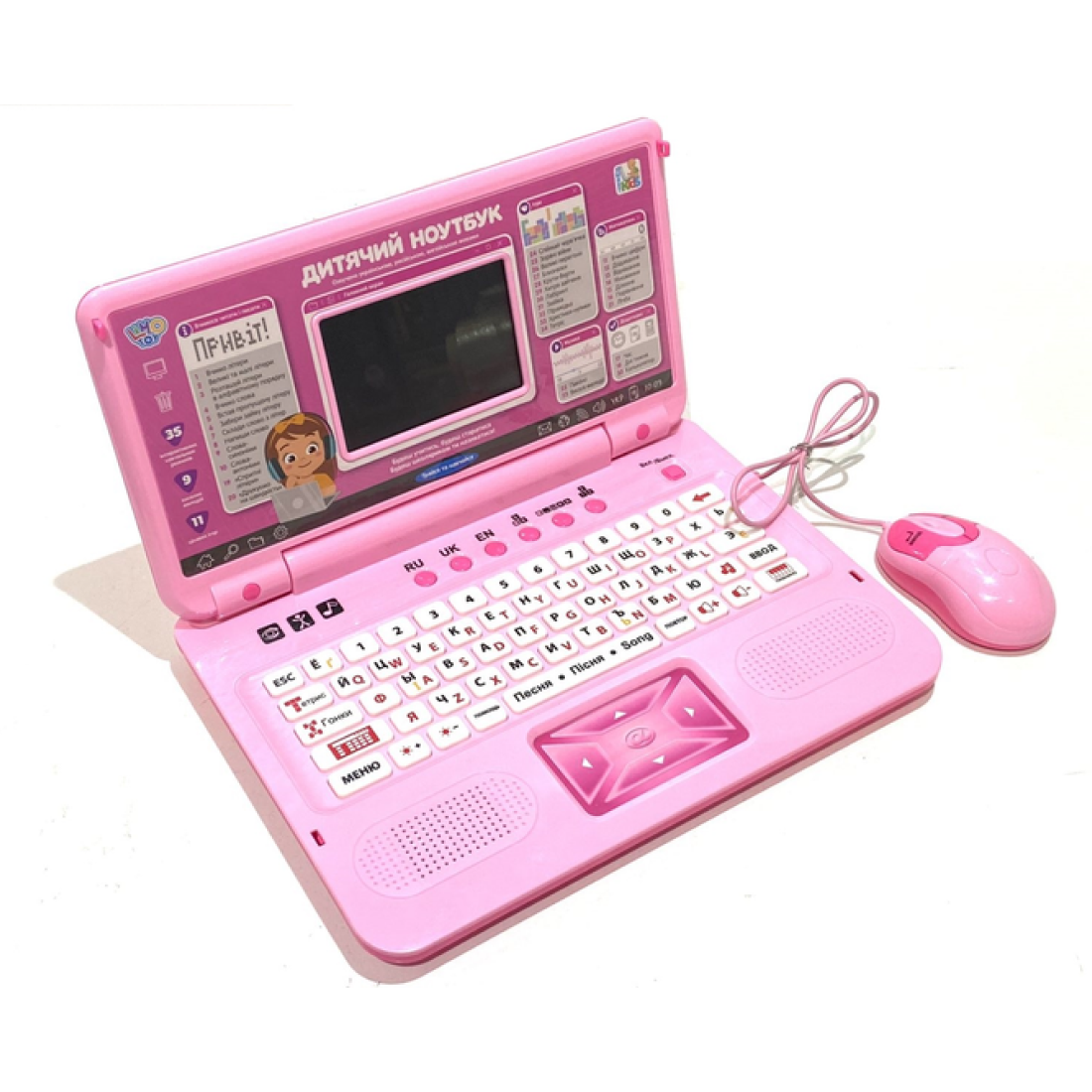 Ноутбук детский интерактивный Розовый (SK 7443)