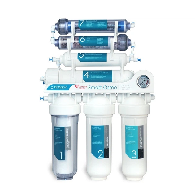 Фільтр зворотного о смосу Organic Smart Osmo 7