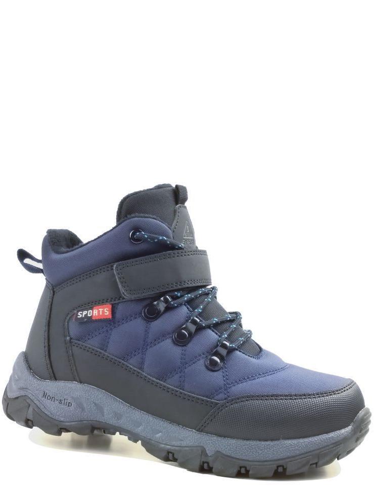 Черевики зимові на вовні Jong Golf DN40305-1 р. 37 Синій