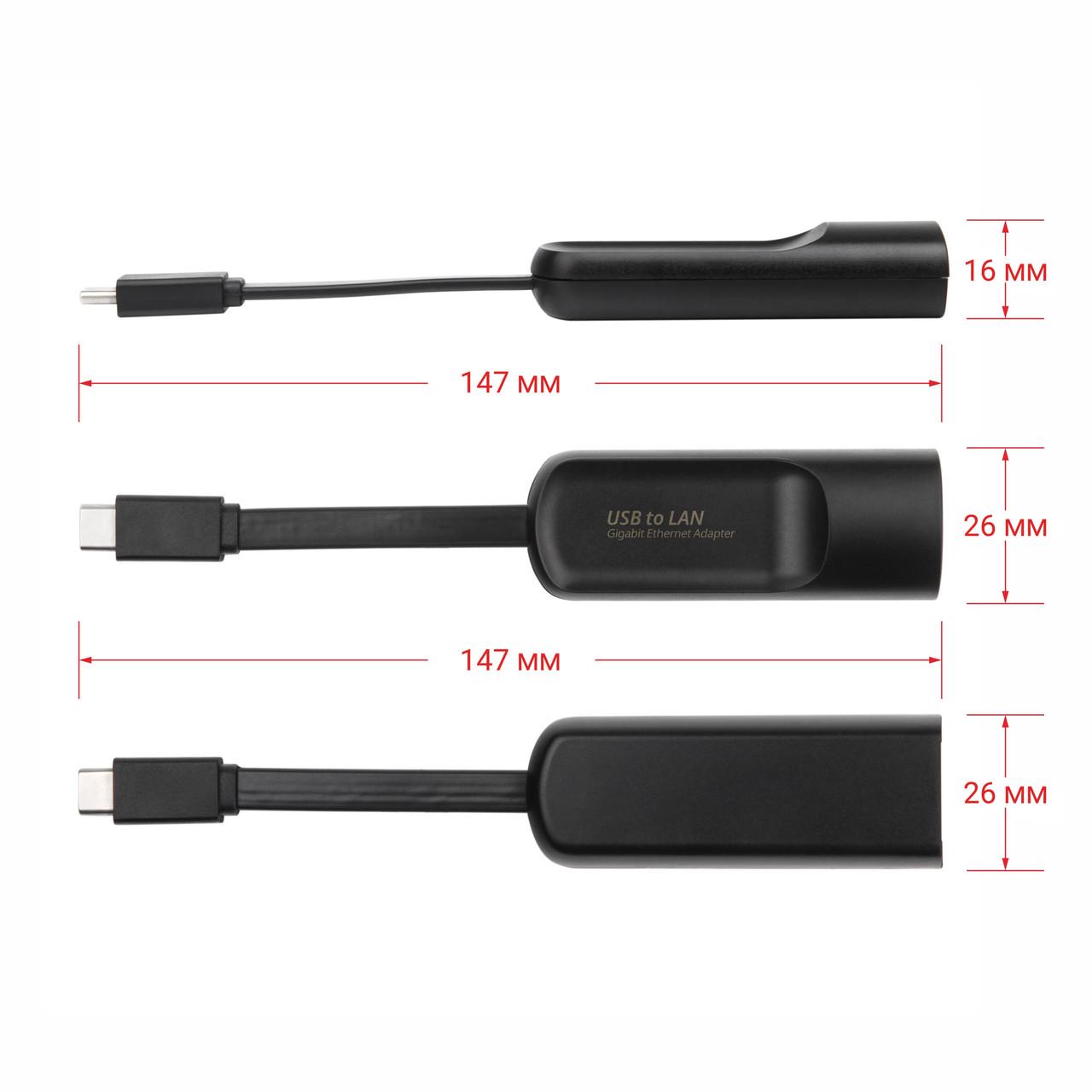 Адаптер зовнішній мережевий USB Type-C на LAN Addap UC2RJ45-02 мережева карта RJ-45 1 Гбіт/с - фото 6