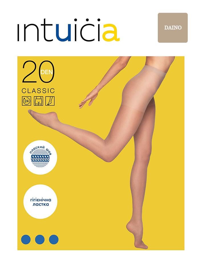 Колготы женские капроновые Intuicia CLASSIC 20 den 3р. Daino