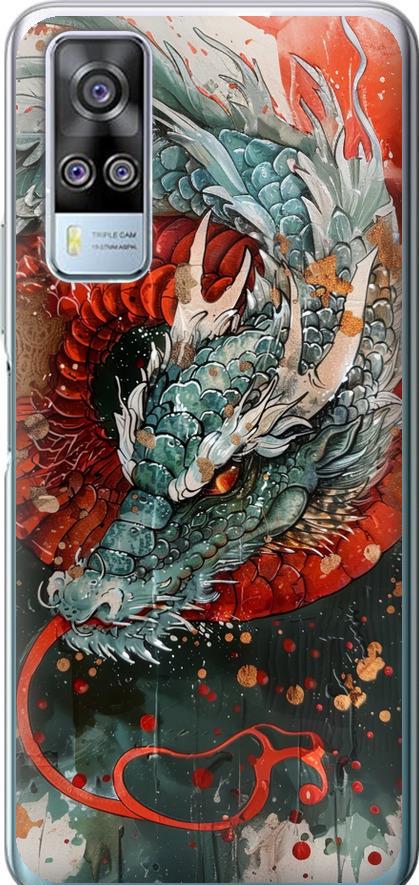 Чехол на Vivo Y51 2020 Стихия огня (6101u-2241-42517)