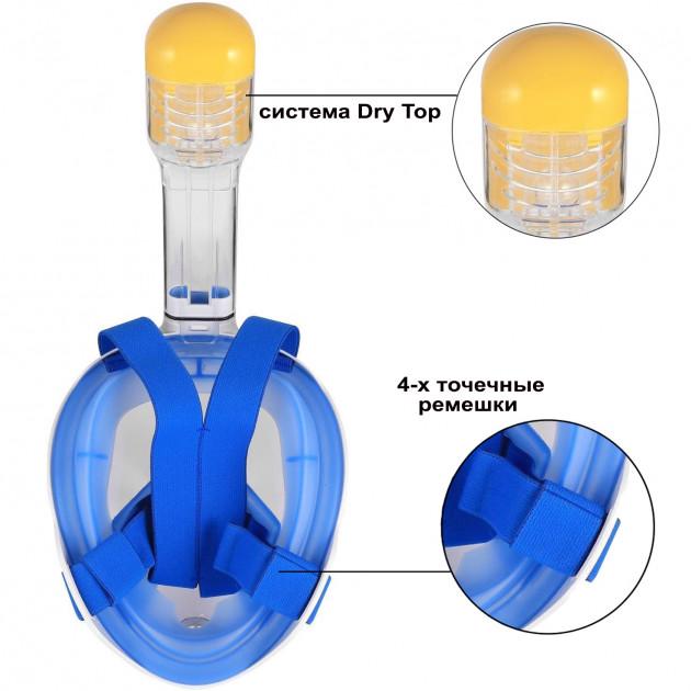 Маска для плавання пірнання дайвінгу та снорклінга повнолицев з кріпленням на камеру UKC L / XL синій - фото 2