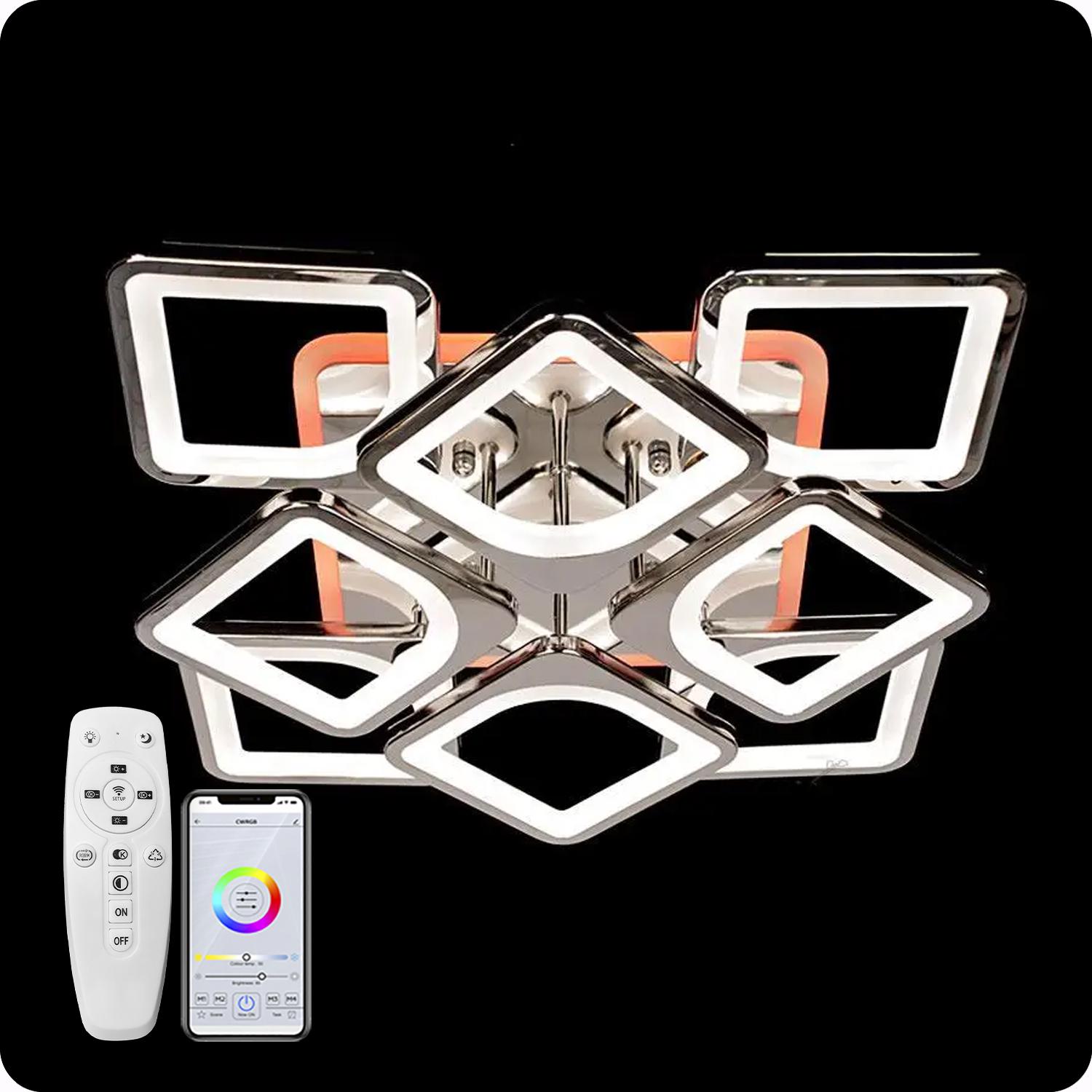 Люстра світлодіодна 517 Dlight 3color з пультом 130 Вт Хром (01734) - фото 4 Люстра світлодіодна 517 Dlight 3color з пультом 130 Вт Хром (01734) - фото 4