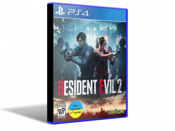 Игра Resident Evil 2 Remake для PS4 Blu-ray (0186) - фото 2