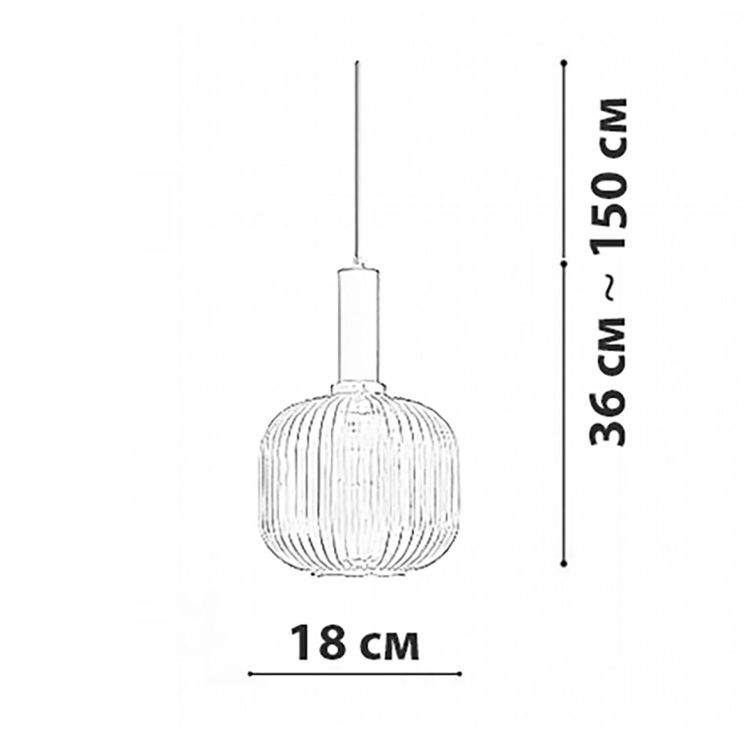 Подвесний светильник Friendlylight Irix B FL3063 - фото 4
