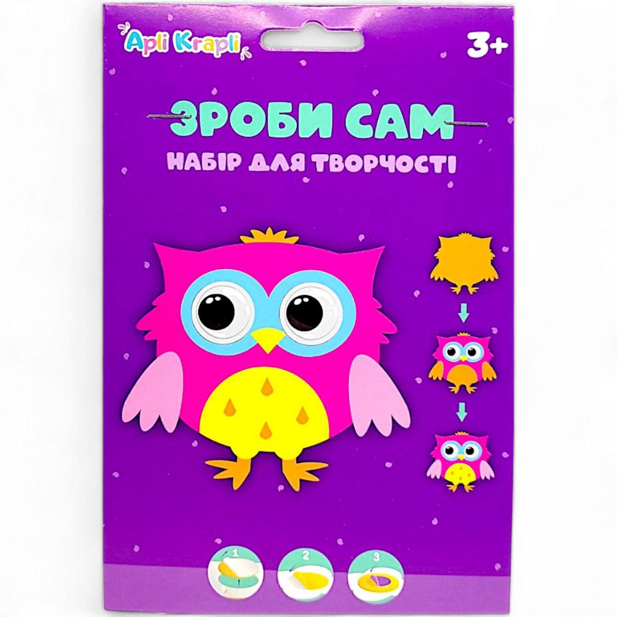 Набор для творчества Сделай сам Совенок из фоамирана Набор для творчества Сделай сам Совенок из фоамирана