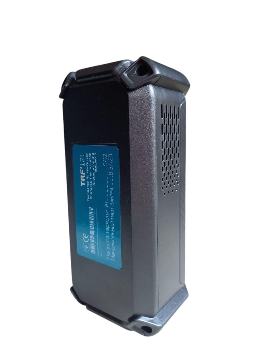 Компрессор аккумуляторный KRAISSMANN TRF'121 портативный (26343125) - фото 8 Компрессор аккумуляторный KRAISSMANN TRF'121 портативный (26343125) - фото 8