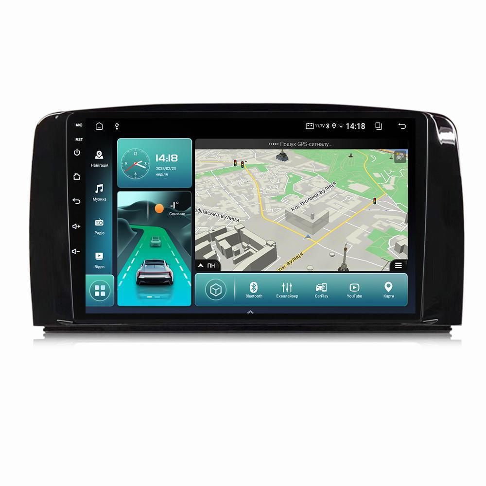 Магнитола штатная BACAR для Mercedes R-Class R280/R300/R350/R500/W251 2005-2017 2/32Gb Optimal (2471558)