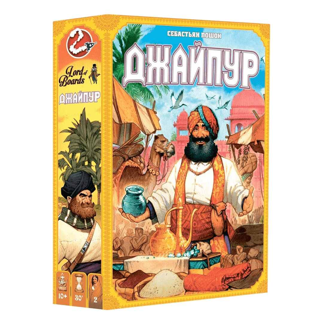 Настольная игра "Джайпур"