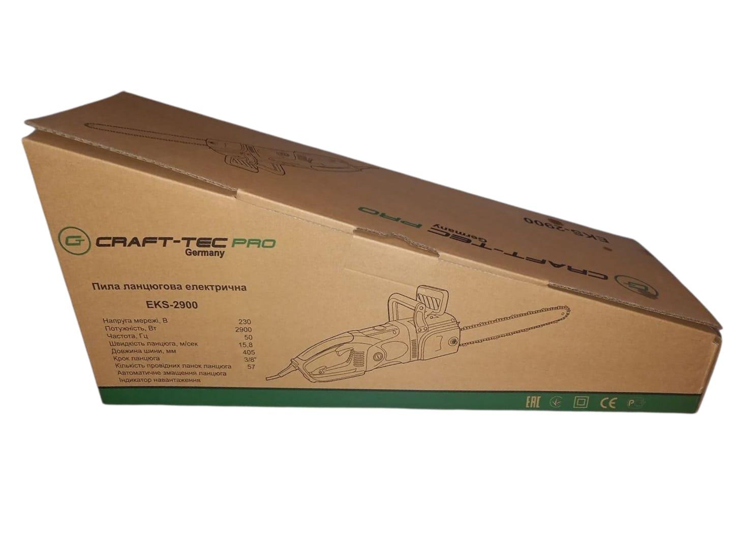 Електропила Craft-tec EKS-2900 (29067490) - фото 7 Електропила Craft-tec EKS-2900 (29067490) - фото 7