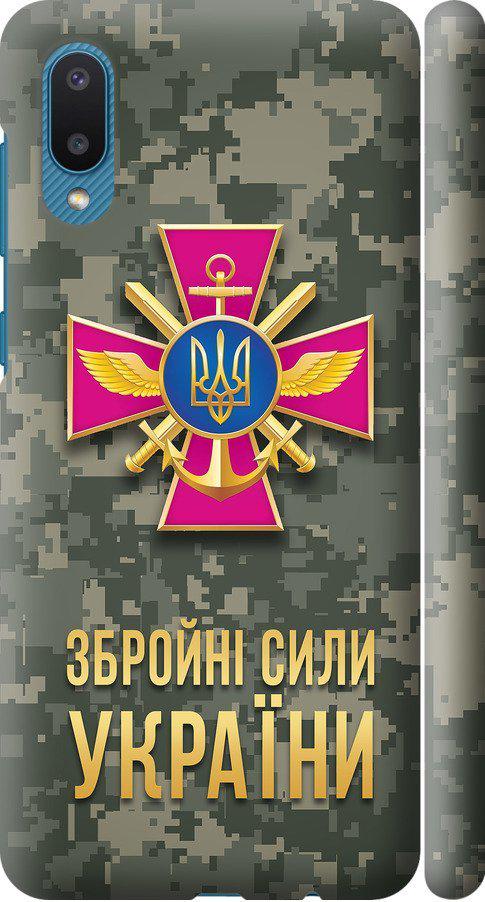 Чохол на Samsung Galaxy A02 A022G ЗСУ (5269m-2260-42517)