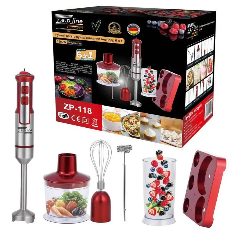 Погружной блендер ZepLine ZP-118 с измельчителем и венчиком со вспенивателем молока 1500 Вт