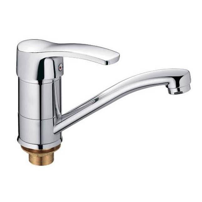 Смеситель для раковины Haiba Focus HB0135 15 см (31523582)