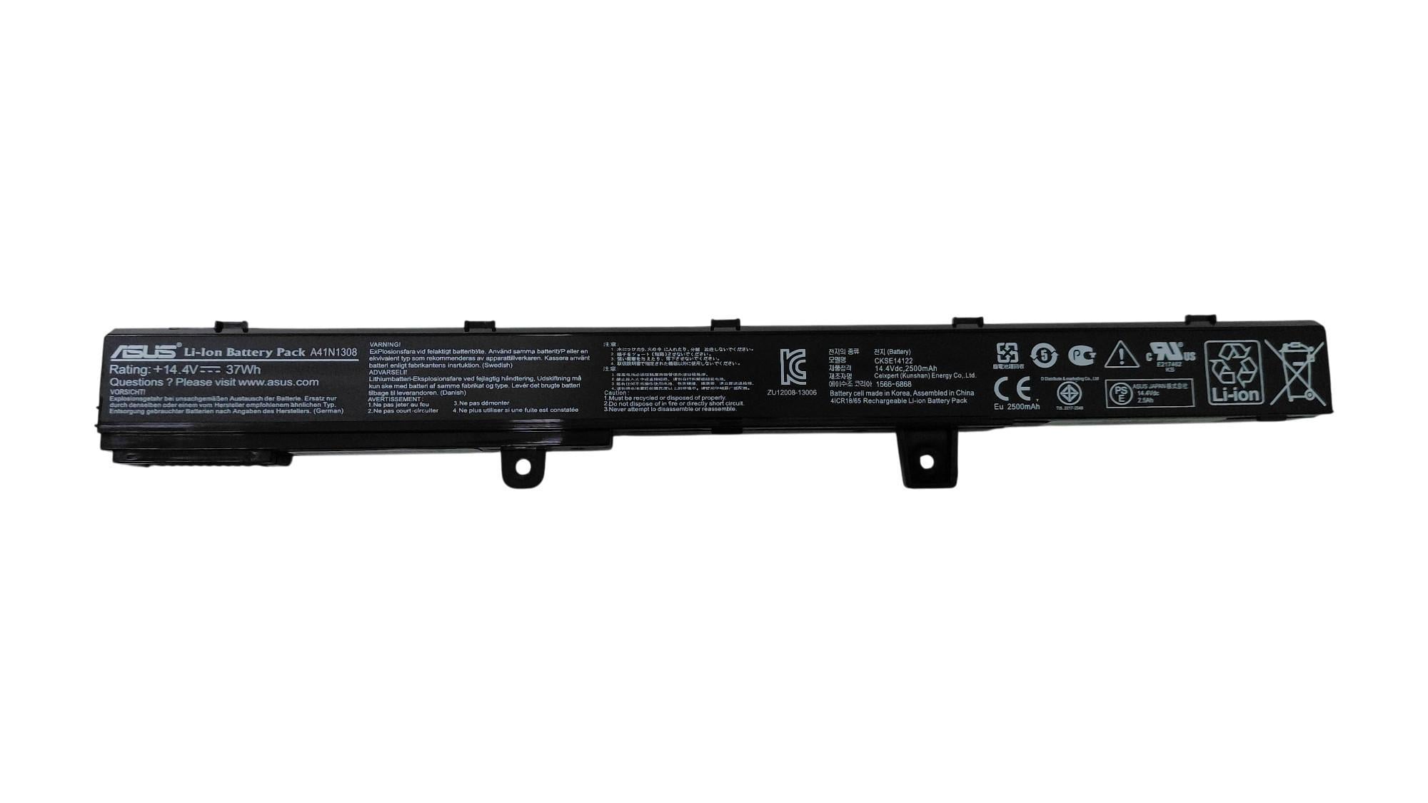 Аккумулятор для ноутбука Asus A41N1308 14.4V 2500 mAh (012914)