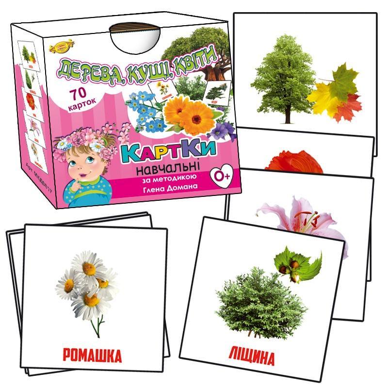 Навчальні картки Глена Домана "Дерева, кущі, квіти" укр. мова (MKD0017)