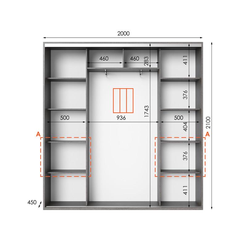 Шафа-купе Idea серія 7 200х45х210 см Венге темний (1676) - фото 2