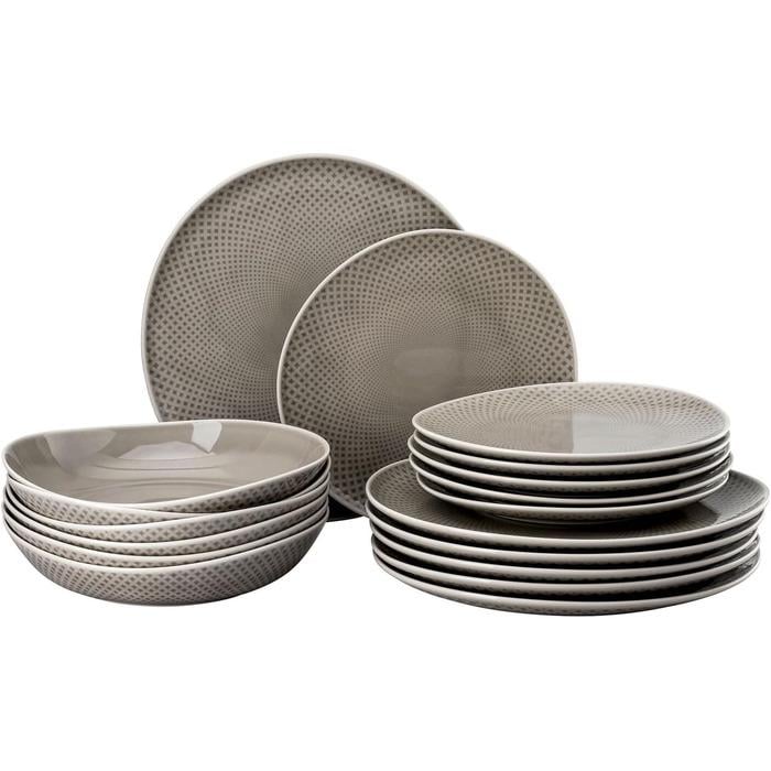 Набор тарелок Rosenthal Junto Pearl Grey на 6 персон 18 пр. Набор тарелок Rosenthal Junto Pearl Grey на 6 персон 18 пр.