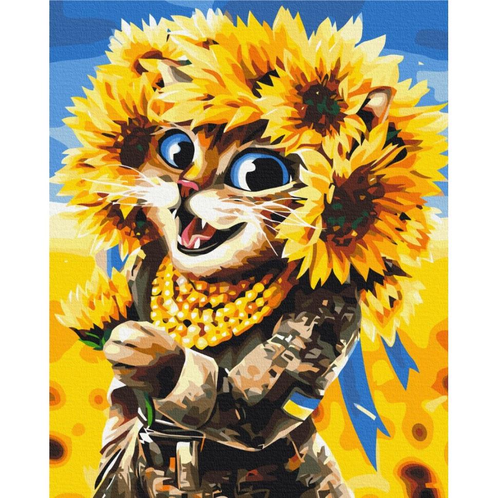 Картина за номерами Brushme Киця Сонечко Маріанна Пащук BS53283 40x50 см (RLT30687) Картина за номерами Brushme Киця Сонечко Маріанна Пащук BS53283 40x50 см (RLT30687)