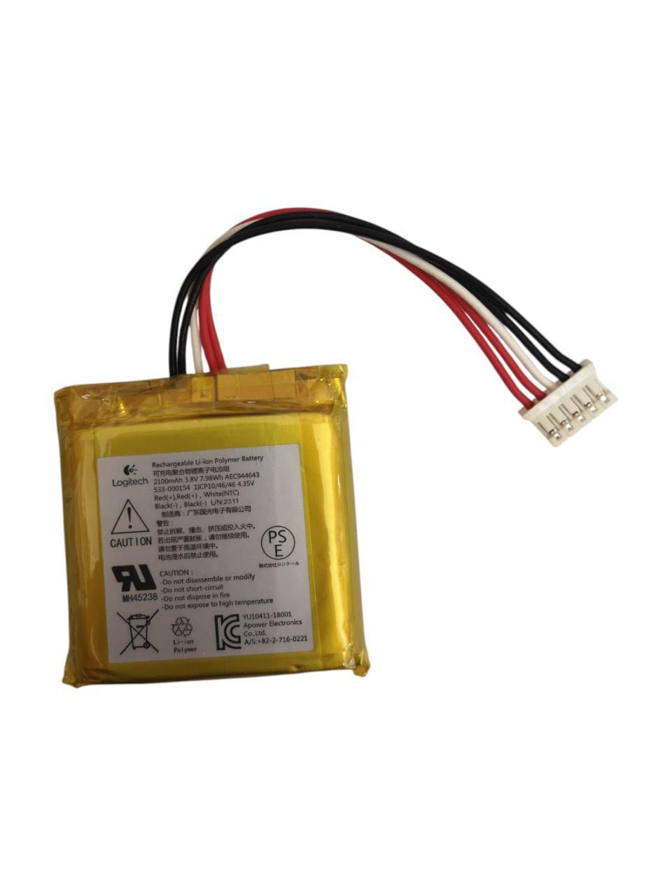 Аккумулятор для Logitech UE Wonderboom 2 Bluetooth/AEC944643/533-000154 2100mah (26553995)