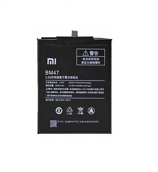 Аккумулятор BM47 для Xiaomi REDMI 3/3S/3X/3PRO/4X 4000 mAh (000021678) Аккумулятор BM47 для Xiaomi REDMI 3/3S/3X/3PRO/4X 4000 mAh (000021678)