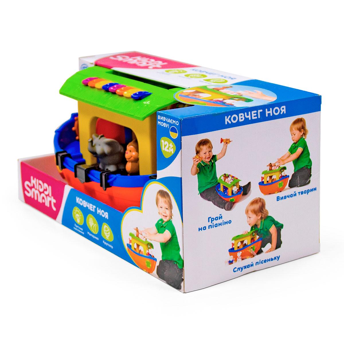 Набор игровой Kiddi Smart-Ковчег Ноя - фото 7 Набор игровой Kiddi Smart-Ковчег Ноя - фото 7