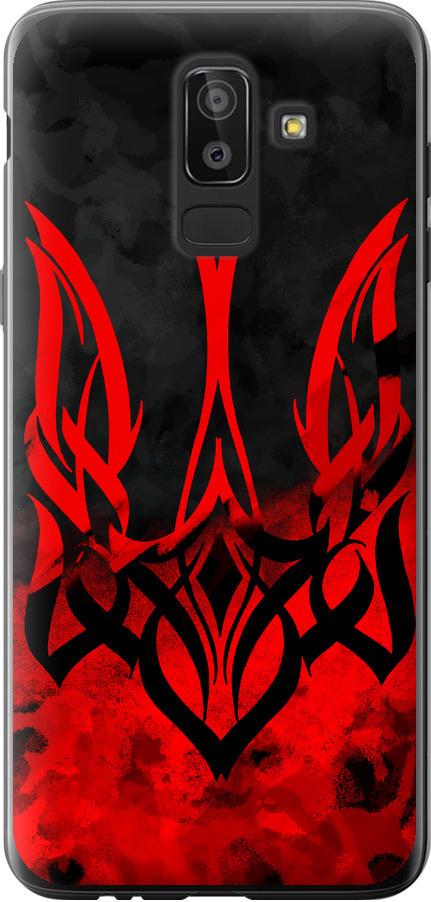 Чехол на Samsung Galaxy J8 2018 Герб Украины v2 (5312u-1511-42517)