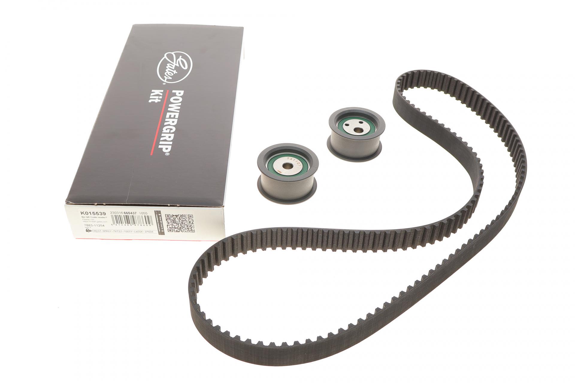 Комплект ГРМ GATES Lada 110/111/112 1.5 16V K015539