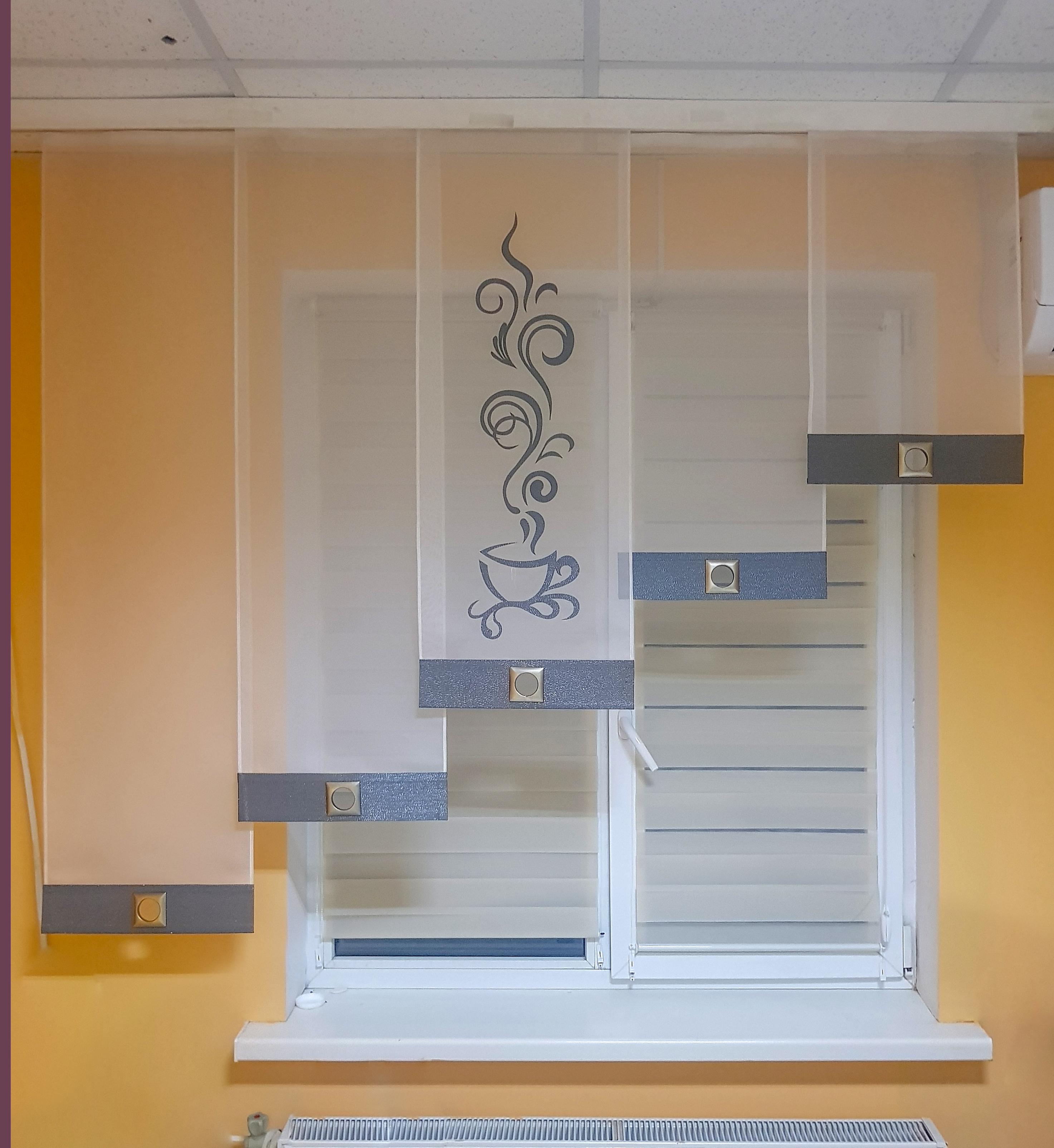 Комплект панельных занавесок Firanka Чашечка кофе 5 шт. карниз 200 см Белый с серебристым (28_2п) Комплект панельных занавесок Firanka Чашечка кофе 5 шт. карниз 200 см Белый с серебристым (28_2п)