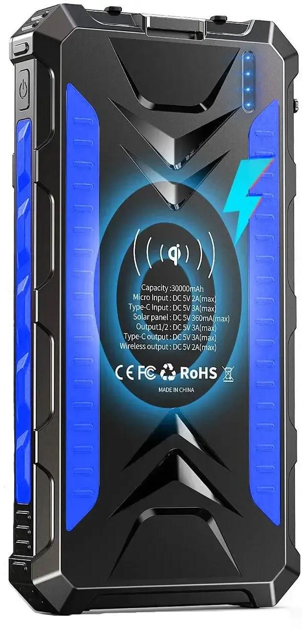 Повербанк S26W iBattery солнечная панель/фонарик 20000 mah (22629995)