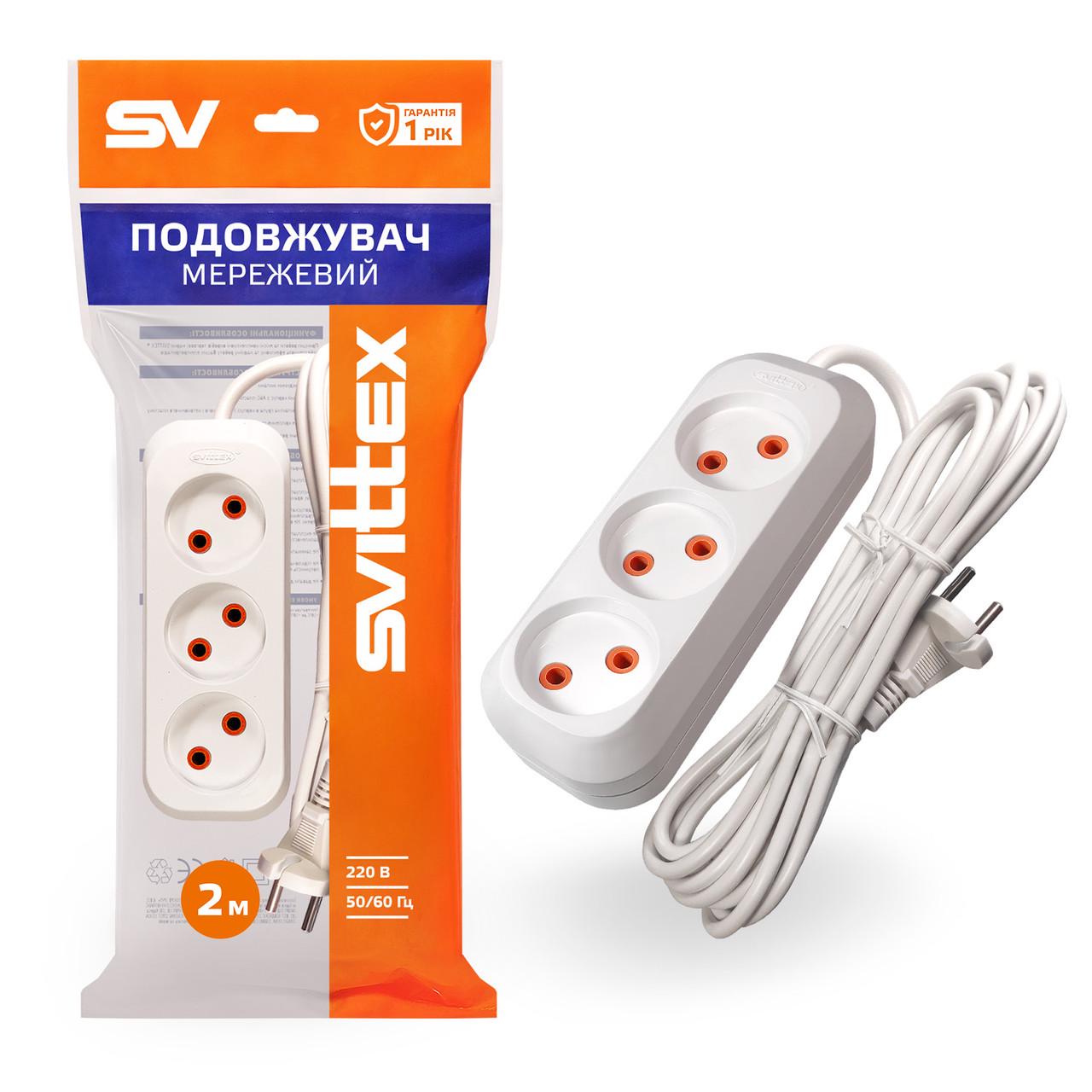 Подовжувач SVITTEX SV-008-2 на 3 розетки 2 м - фото 1 Подовжувач SVITTEX SV-008-2 на 3 розетки 2 м - фото 1