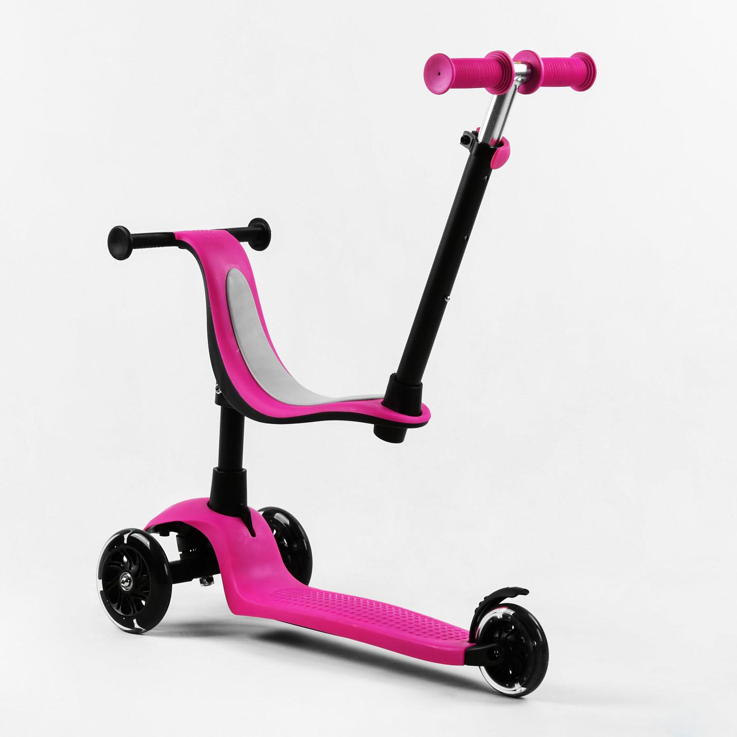 Самокат-Беговел Best Scooter 3в1 колеса PU со светом Pink (106694) - фото 3