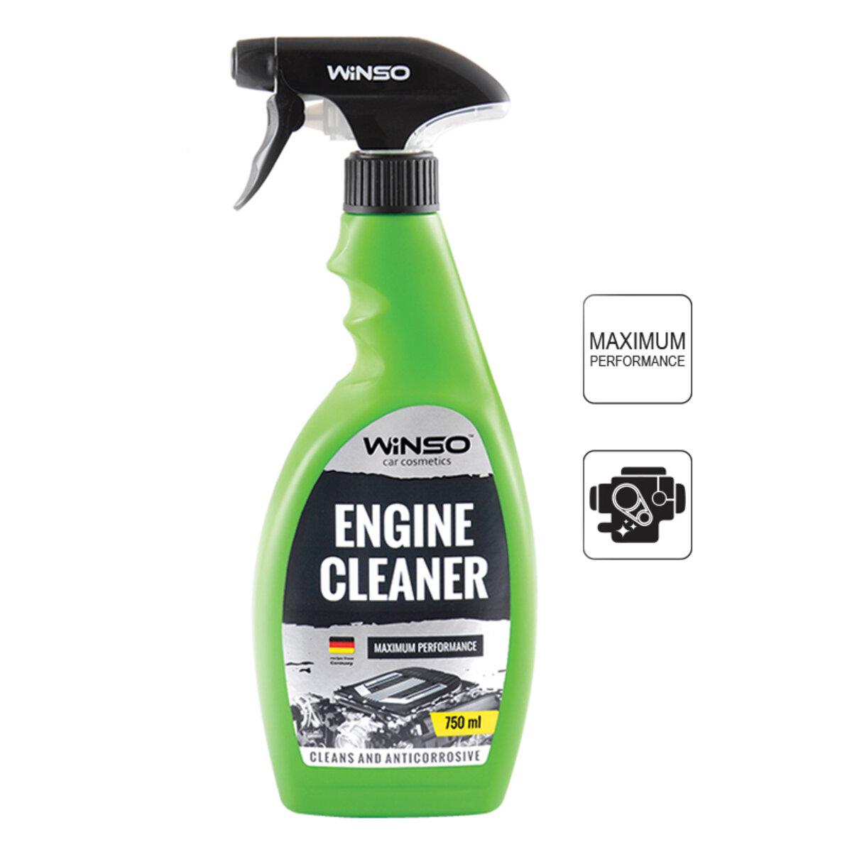    AUTO DRIVE Engine Cleaner 500   AD0057          